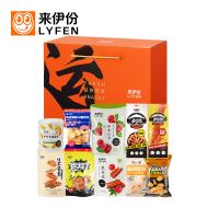 來伊份 運氣零食禮盒128型  1173g
