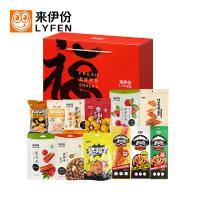 來伊份 運氣零食禮盒168型    1124g