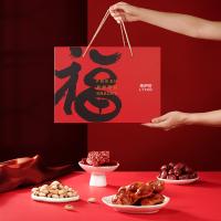 來伊份 運氣零食禮盒168型    1124g