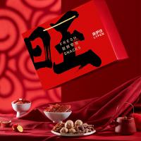 來伊份 運氣零食禮盒268型     1664g
