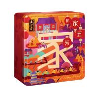 五芳齋 和家五芳 粽子禮盒
