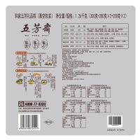 五芳齋 和家五芳 粽子禮盒