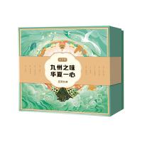 五芳齋 五芳九州 粽子禮盒