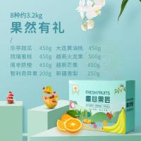 大農(nóng)莊園-果然有禮水果禮盒8種/約重3.2kg
