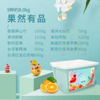 大農(nóng)莊園-果然有品水果禮盒9種約8.0kg