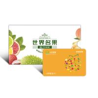 大農(nóng)莊園-繽紛鮮果（京津冀卡）
