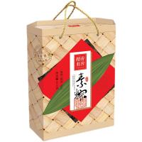 稻香村 素棕 粽子禮盒