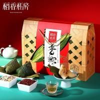 稻香村 香粽 粽子禮盒