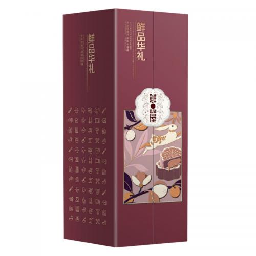 鮮品屋-1.16kg鮮品華禮月餅禮盒