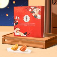 鮮品屋-710g鮮品秋月月餅禮盒
