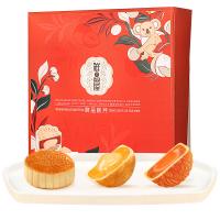 鮮品屋-710g鮮品秋月月餅禮盒