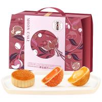 鮮品屋-705g鮮品卿月月餅禮盒 （紅，綠款）