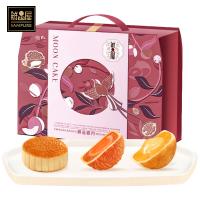 鮮品屋-705g鮮品卿月月餅禮盒 （紅，綠款）