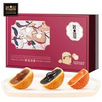 鮮品屋-730g鮮品心意月餅禮盒