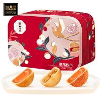 鮮品屋-1.035kg鮮品欣月月餅禮盒