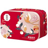 鮮品屋-1.035kg鮮品欣月月餅禮盒