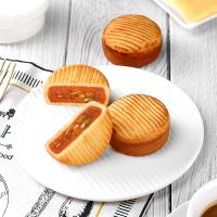 鮮品屋-1kg鮮品賞月月餅禮盒