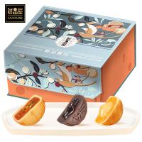 鮮品屋-1kg鮮品賞月月餅禮盒