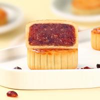 鮮品屋-1.025kg鮮品華月月餅禮盒