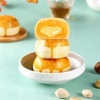 鮮品屋-1.21kg鮮品雅月月餅禮盒