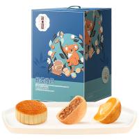 鮮品屋-1.21kg鮮品雅月月餅禮盒