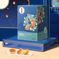鮮品屋-1.21kg鮮品雅月月餅禮盒