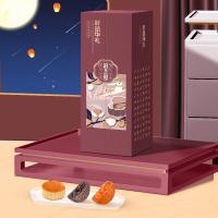 鮮品屋-1.16kg鮮品華禮月餅禮盒