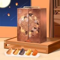 鮮品屋-1.55kg鮮品尊月月餅禮盒