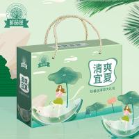 鮮品屋初夏有約防暑降溫禮包