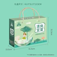 鮮品屋初夏有約防暑降溫禮包