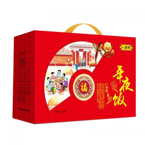 八瑞祥熟食禮盒 年夜飯?zhí)貎r(jià)款