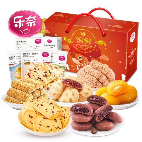 樂奈美食錦鯉大禮包