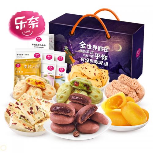 樂奈休閑食品甜蜜戀人禮盒