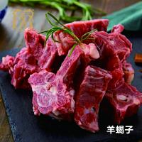 1298型夏禮鹽池灘羊洋洋得意禮盒