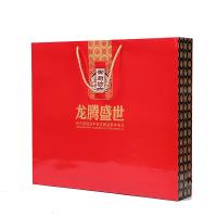 御廚坊經典系列龍騰盛世月餅禮盒
