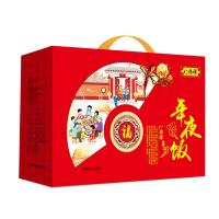 八瑞祥熟食禮盒 年夜飯特價款