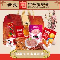 溝幫子大吉祥熟食禮盒