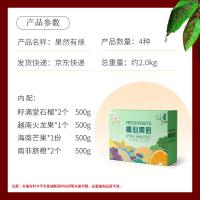 大農(nóng)莊園-中秋果然有緣水果禮盒
