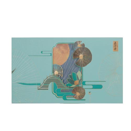 五芳曜情流心月餅禮盒