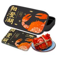 美麗蟹后 陽澄湖大閘蟹2888型（精品八對裝）