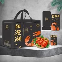 美麗蟹后 陽澄湖大閘蟹2888型（精品八對裝）