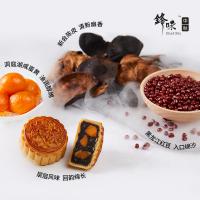 鋒味詠月中秋月餅禮盒