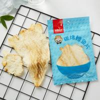 海貍先生零食禮盒JL-B01