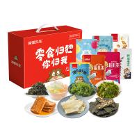 海貍先生零食禮盒JL-B01