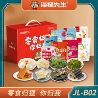 海貍先生零食禮盒JL-B02