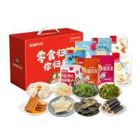 海貍先生零食禮盒JL-B02