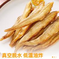 海貍先生零食禮盒JL-B06