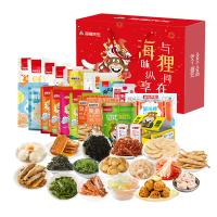 海貍先生零食禮盒JL-B06