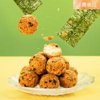 海貍先生零食大禮包JL-888