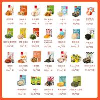 海貍先生零食大禮包JL-888